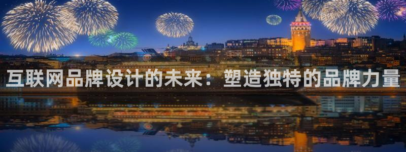天狮娱乐招商主管