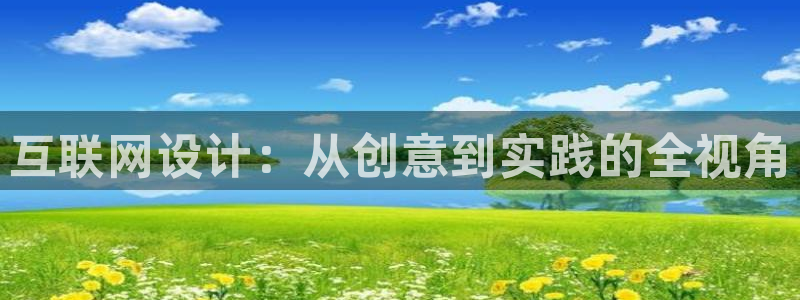 天狮娱乐注册71009