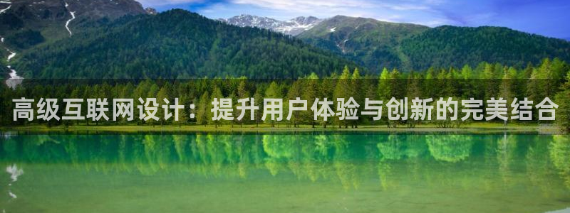 天狮娱乐指尖得