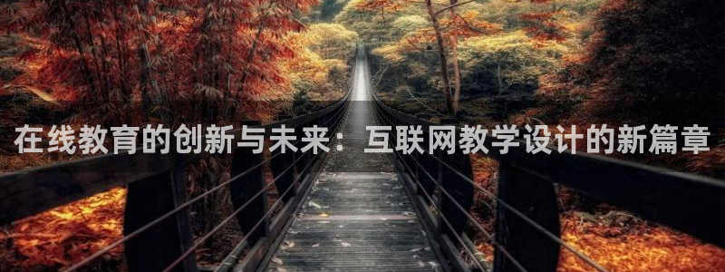 天狮娱乐官方网站