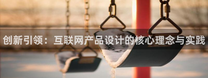 天狮娱乐e招d商98732