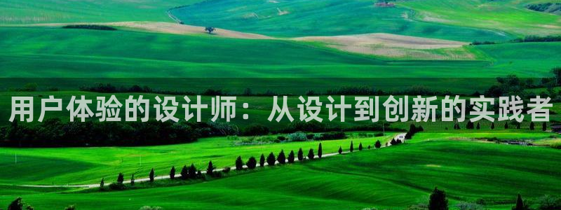 天狮娱乐 股31661东r