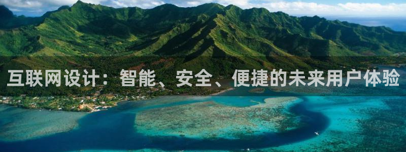 天狮娱乐注册登陆