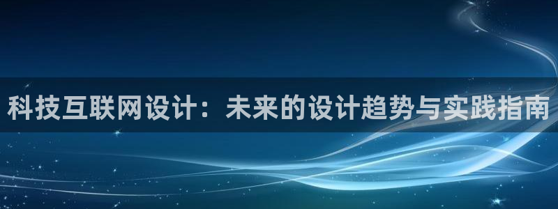 天狮娱乐授权