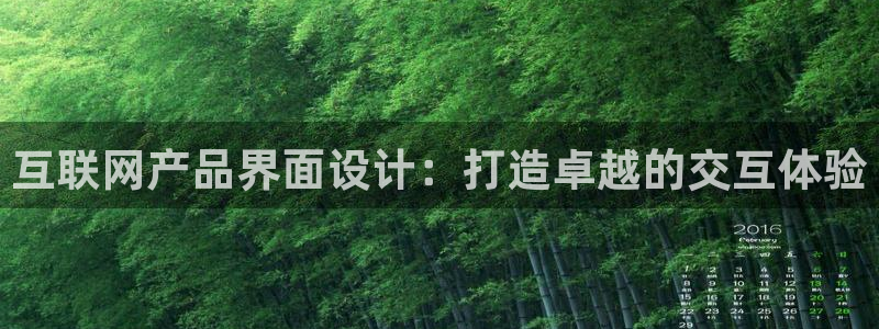 天狮娱乐是黑平台吗